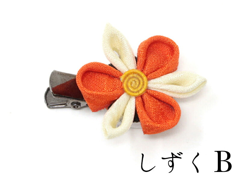 つまみ細工のミニミニクリップ しずく / B