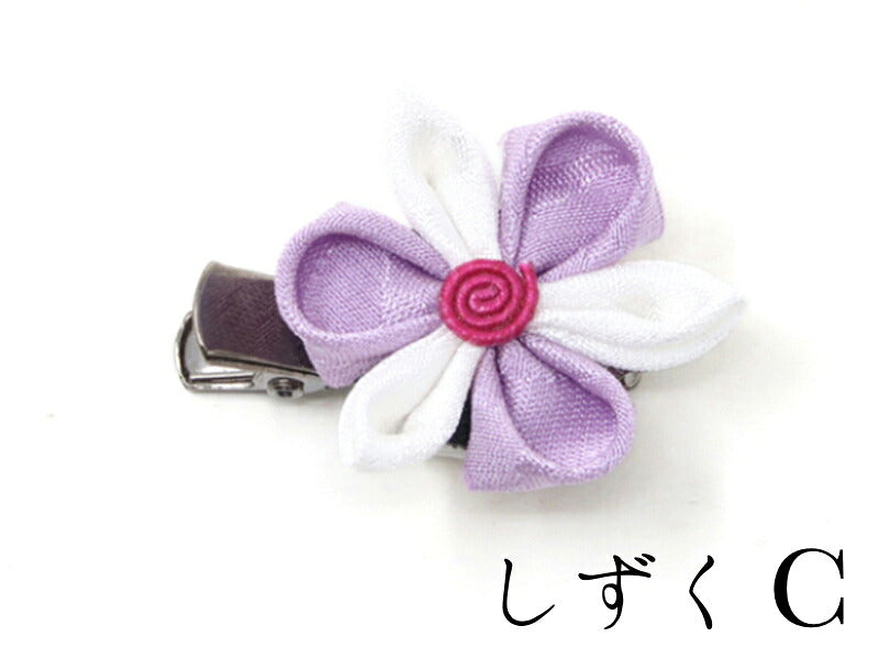 つまみ細工のミニミニクリップ しずく / C