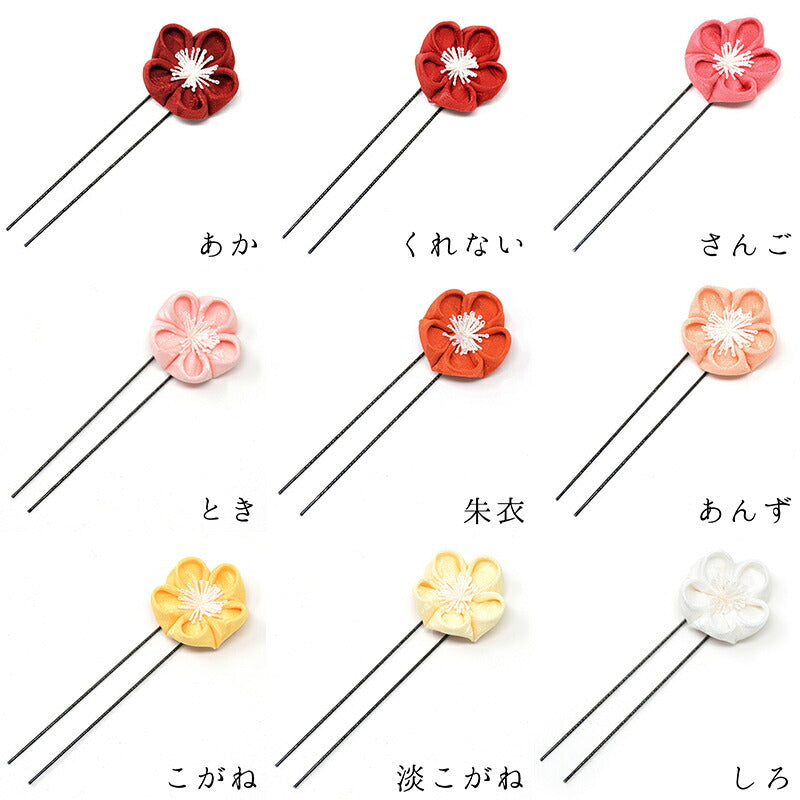 梅そめはなUピン