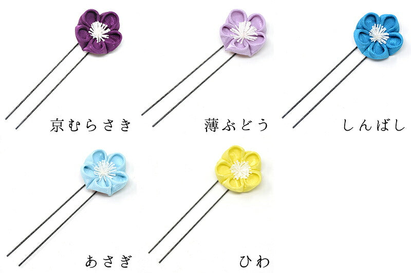 梅そめはなUピン