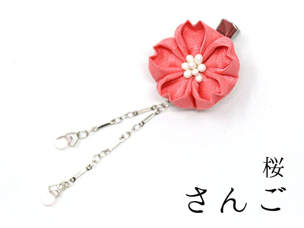下がり付きミニクリップ（梅・菊・桜） 桜（チェコビーズ） / さんご