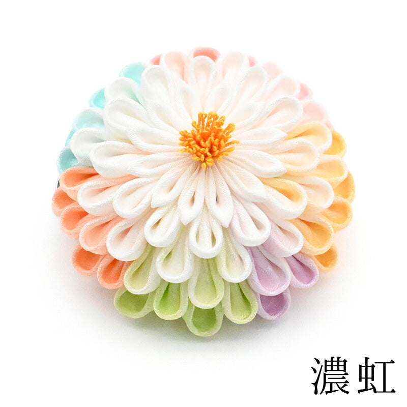 はんくすクリップ 濃虹｜正絹 つまみ細工 京都 おはりばこ