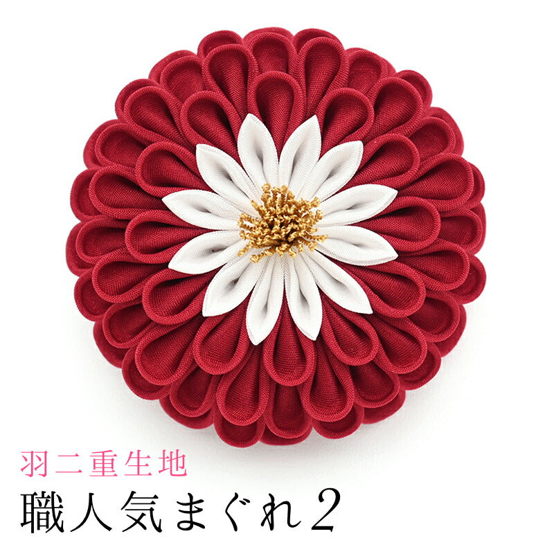 はんくすクリップ 職人気まぐれ 2｜正絹 つまみ細工 京都 おはりばこ