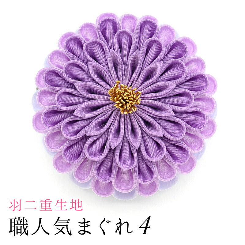 はんくすクリップ 職人気まぐれ 4｜正絹 つまみ細工 京都 おはりばこ