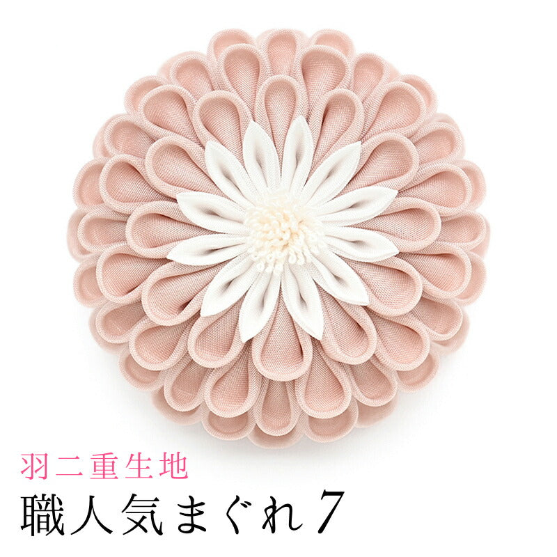 はんくすクリップ 職人気まぐれ 7｜正絹 つまみ細工 京都 おはりばこ