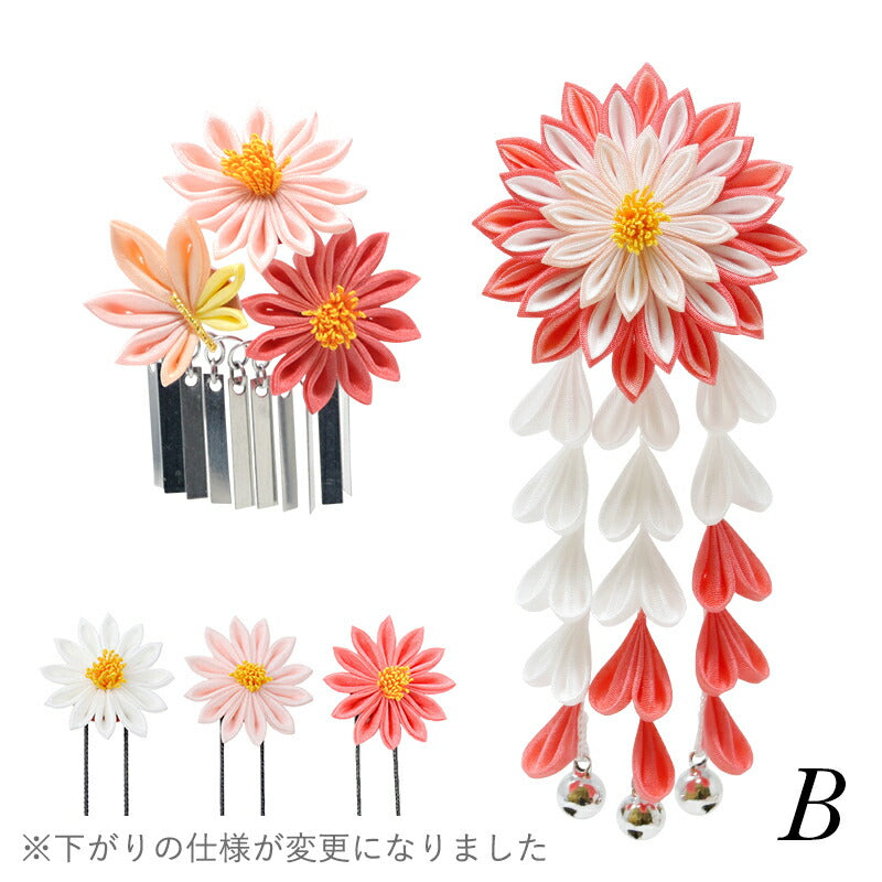 三歳・三段菊と紅葉のパッチンセット