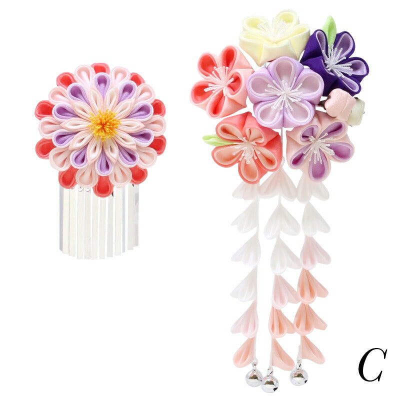 七五三 髪飾り 華梅かんざしセット｜七歳用 つまみ細工｜京都おはりばこ