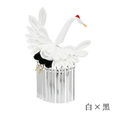 鶴かんざし