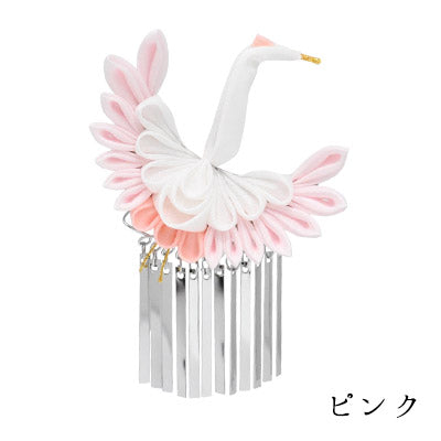 鶴かんざし