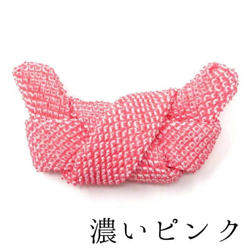 本絞りかのこ