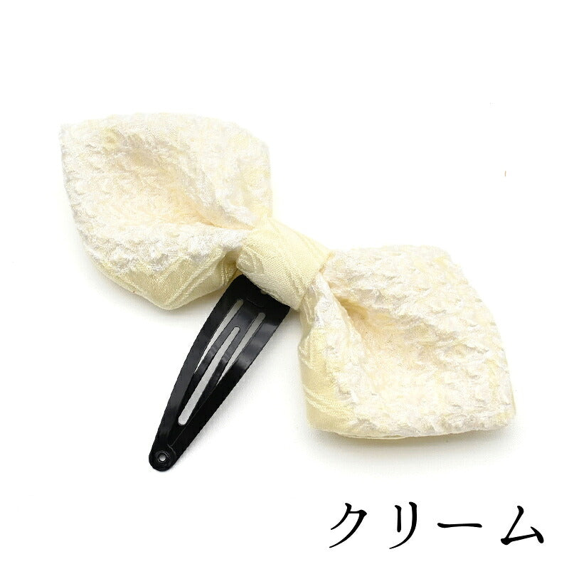 ふっくりリボン（絞り） クリーム