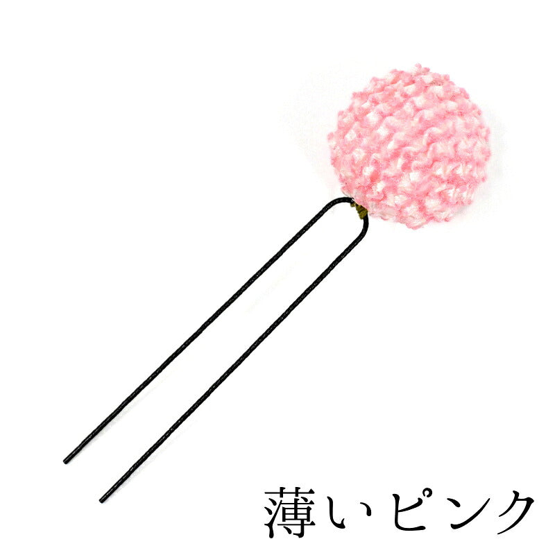 かのこ玉Uピン ピンク｜正絹 本絞り 七五三 髪飾り 京都 おはりばこ