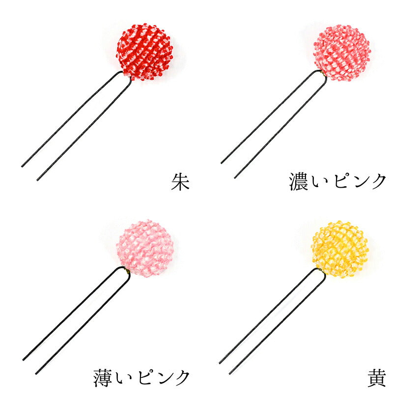 かのこ玉Uピン