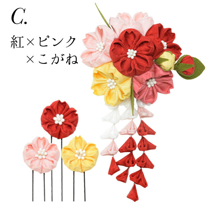 桜六輪クリップ C：紅×ピンク×こがね｜正絹 つまみ細工 京都 おはりばこ