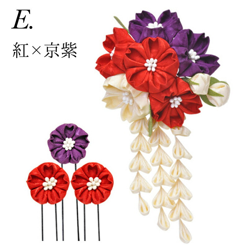 桜六輪クリップ E：紅×京紫｜正絹 つまみ細工 京都 おはりばこ