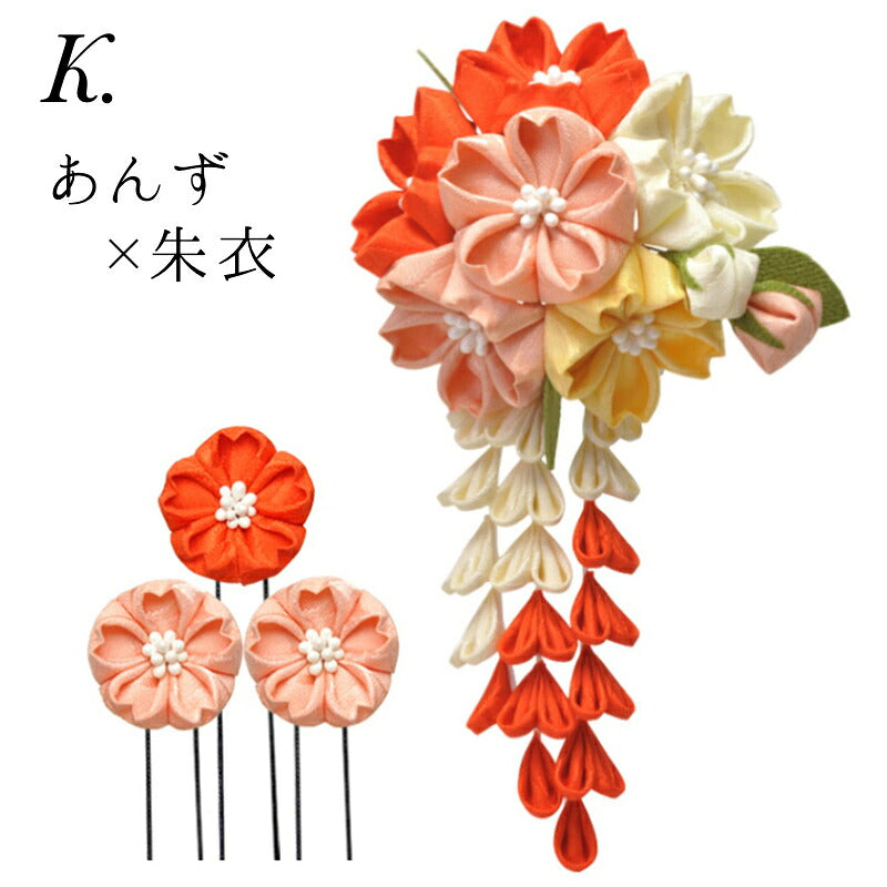 桜六輪クリップ K：あんず×朱衣｜正絹 つまみ細工 京都 おはりばこ