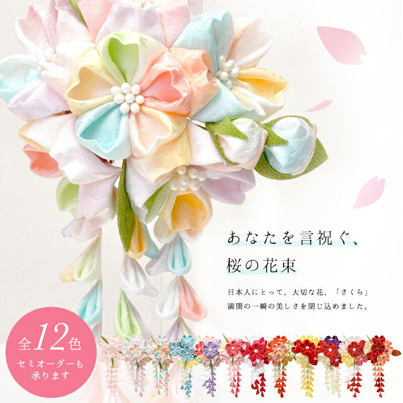 桜六輪クリップ