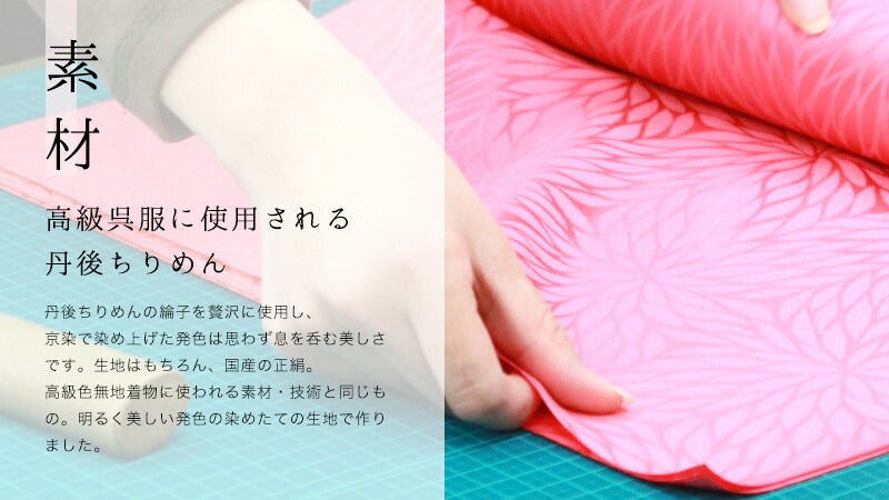 そめはなリボンコーム 4