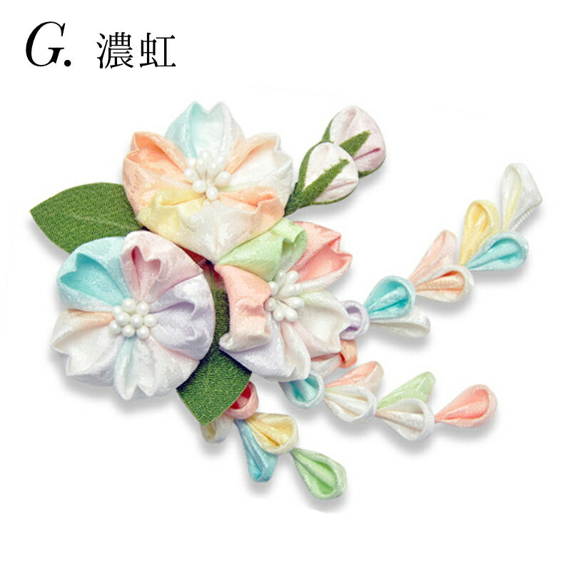 桜三輪クリップ G：濃虹｜正絹 つまみ細工 京都 おはりばこ