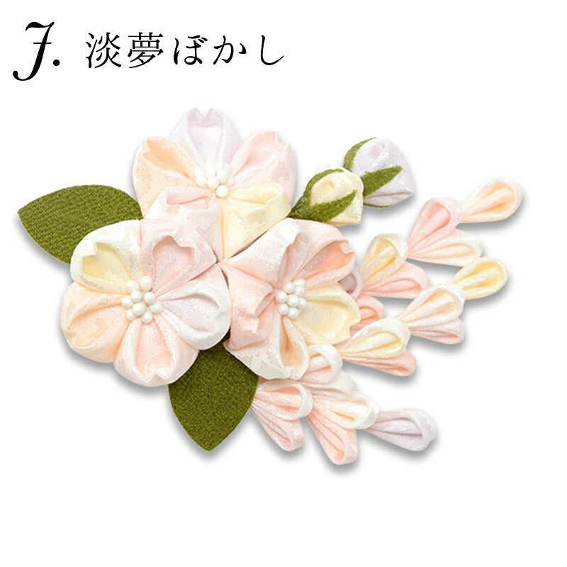 桜三輪クリップ J：淡夢ぼかし｜正絹 つまみ細工 京都 おはりばこ