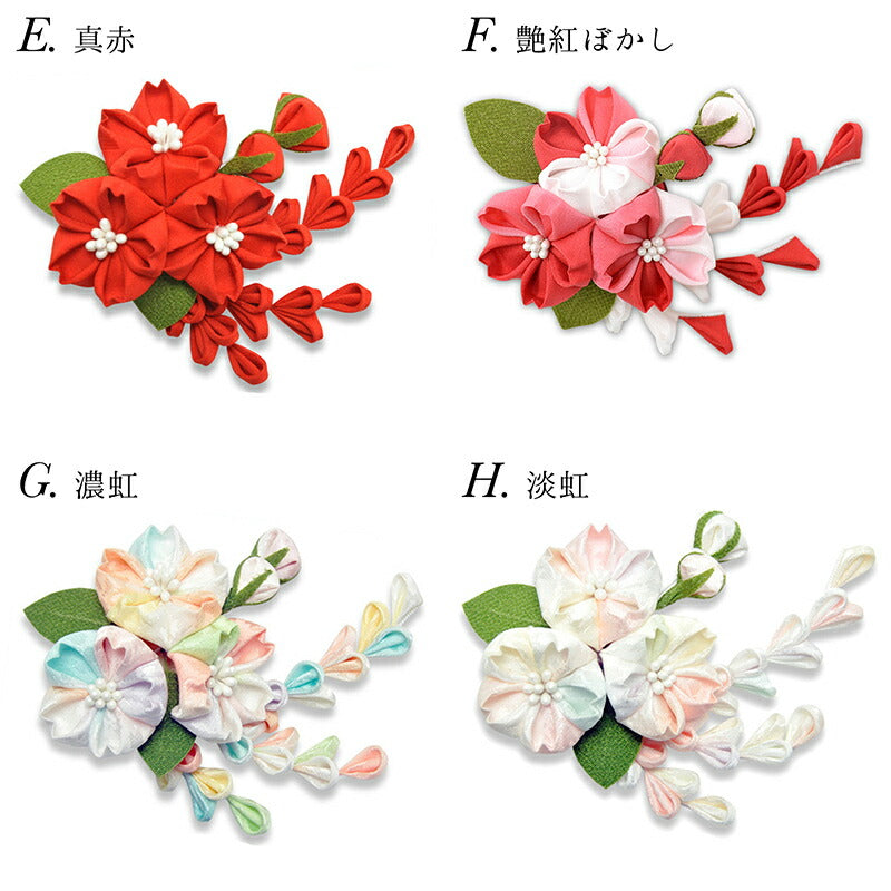 桜三輪クリップ