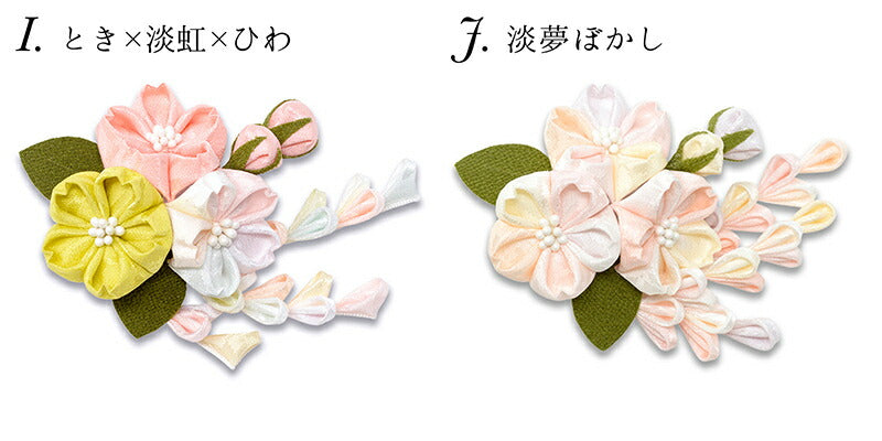 桜三輪クリップ