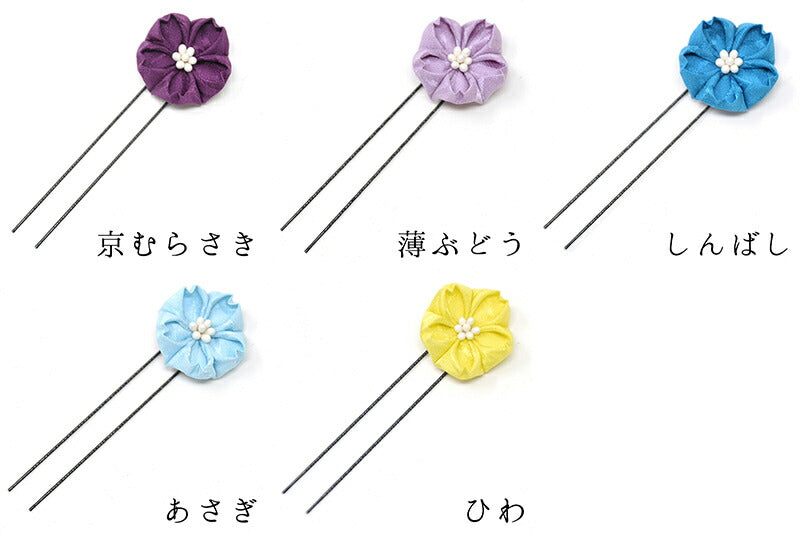 桜そめはなUピン