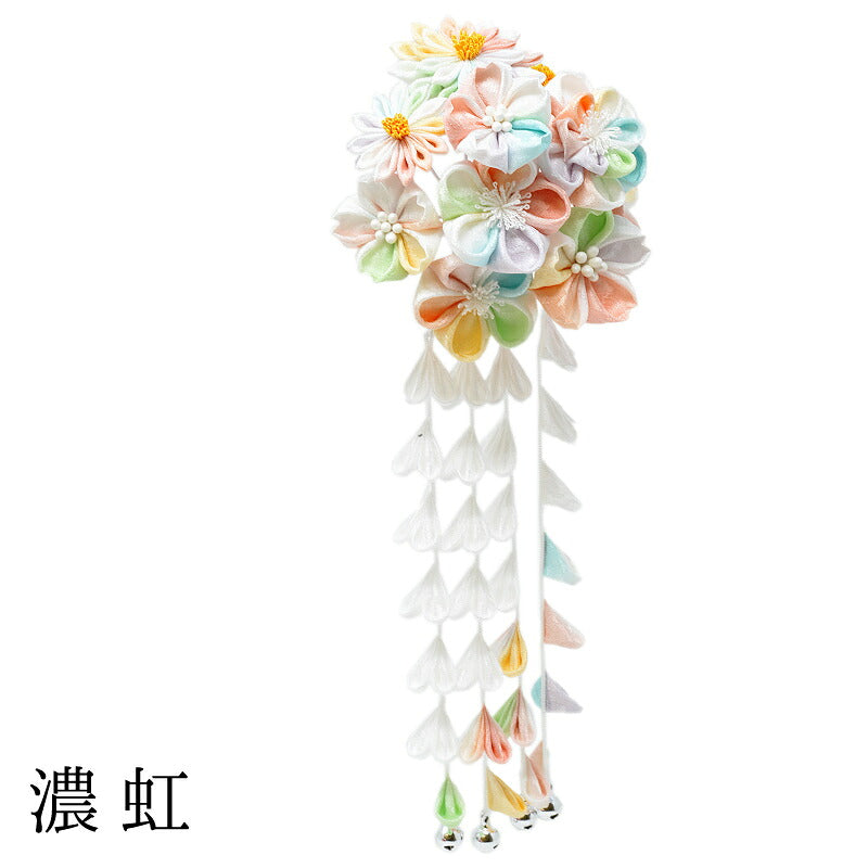 はなころも かんざし（桐箱入） 濃虹｜正絹 つまみ細工 京都 おはりばこ