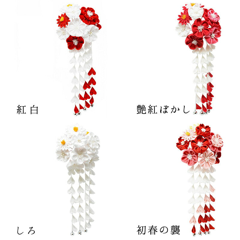 はなころも かんざし（桐箱入）