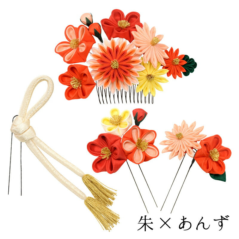 花色節香
