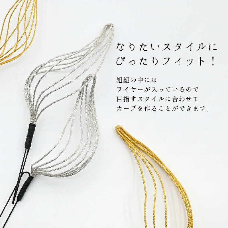 リーフ