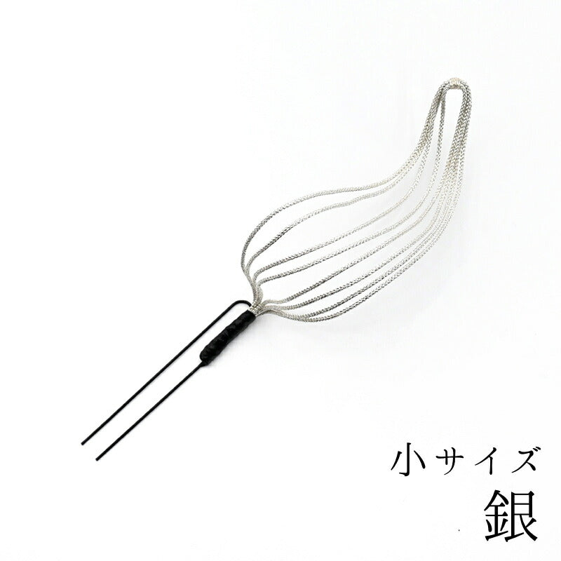 銀 / 小
