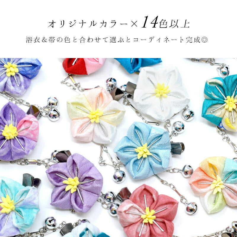 桔梗ミニクリップ　鈴付き 3