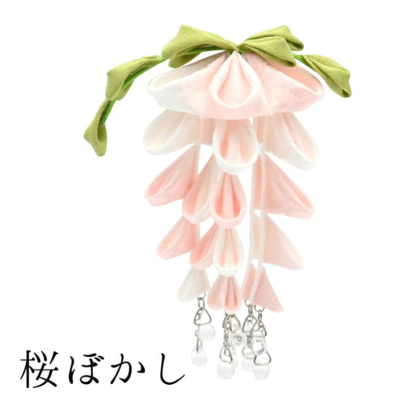 下がり藤 かんざし・コーム 桜ぼかし