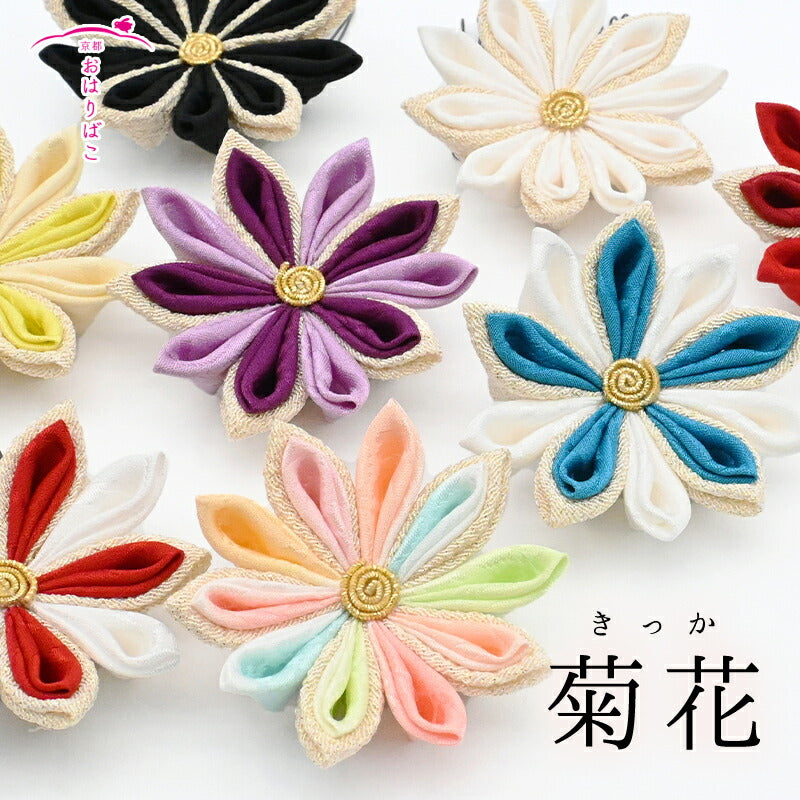 菊花（金ちらし×そめはな）クリップ・コーム 1
