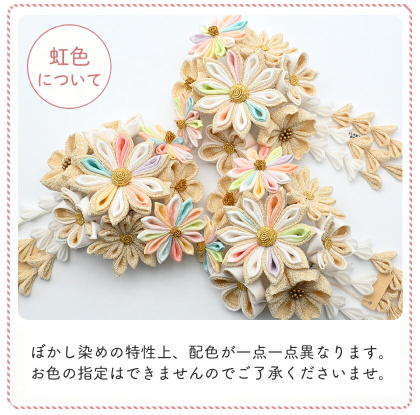 金ちらし花束　下がり付きクリップ