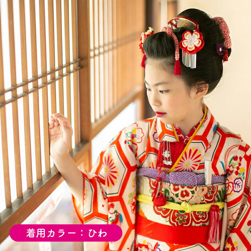 小田巻付き丸ぐけ帯締め