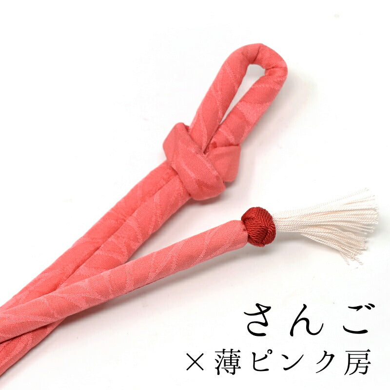 小田巻付き丸ぐけ帯締め