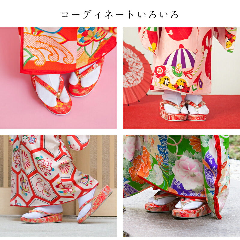 三歳用西陣織草履