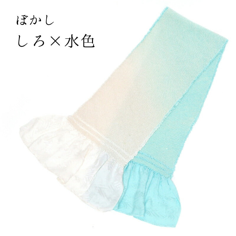 総絞り帯揚げ ぼかし しろ×水色｜正絹 総絞り 帯揚げ 京都 おはりばこ