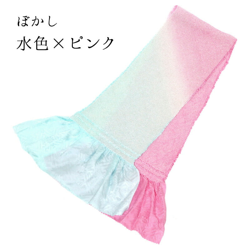 総絞り帯揚げ ぼかし 水色×ピンク｜正絹 総絞り 帯揚げ 京都 おはりばこ