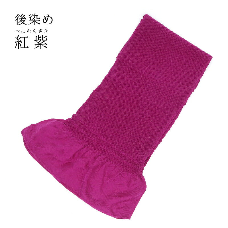 総絞り帯揚げ 後染め 紅紫｜正絹 総絞り 帯揚げ 京都 おはりばこ