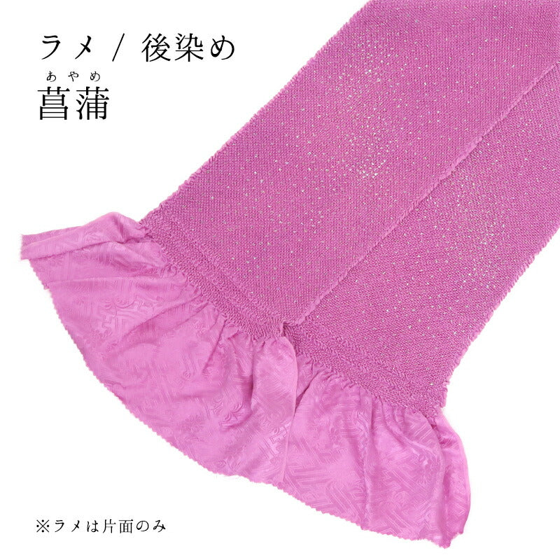 総絞り帯揚げ ラメ 【後染め】菖蒲｜正絹 総絞り 帯揚げ 京都 おはりばこ