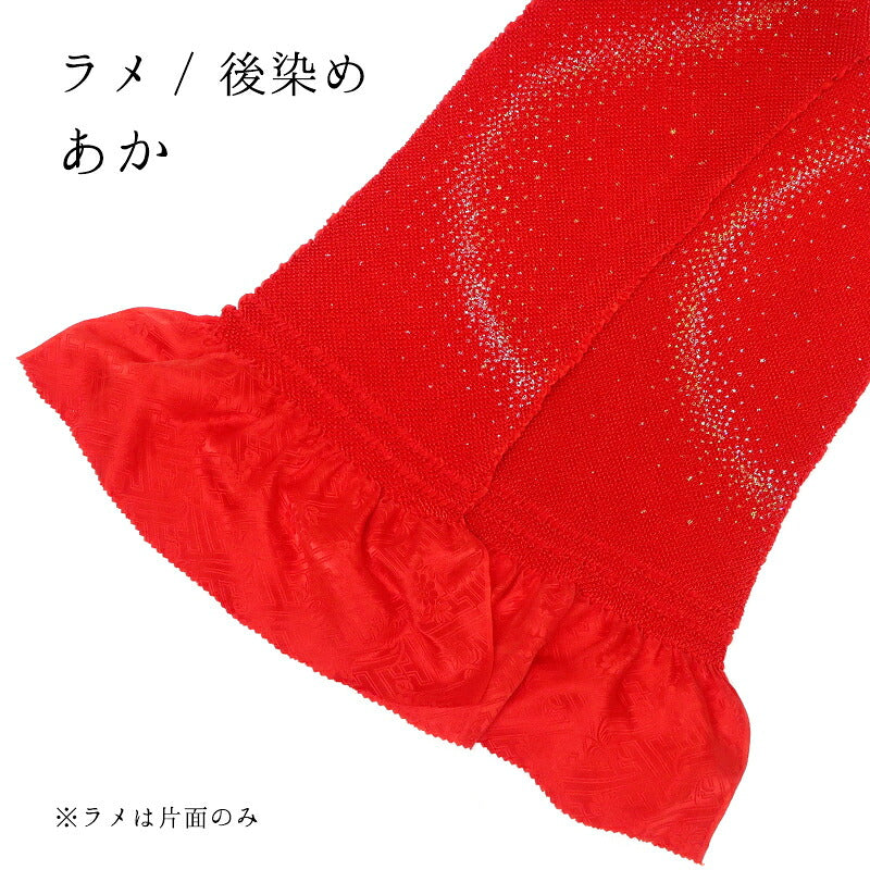 総絞り帯揚げ ラメ 【後染め】あか｜正絹 総絞り 帯揚げ 京都 おはりばこ