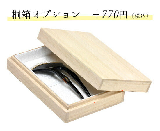 礼装かんざし　３連パール・天然石　バチ型かんざし 9