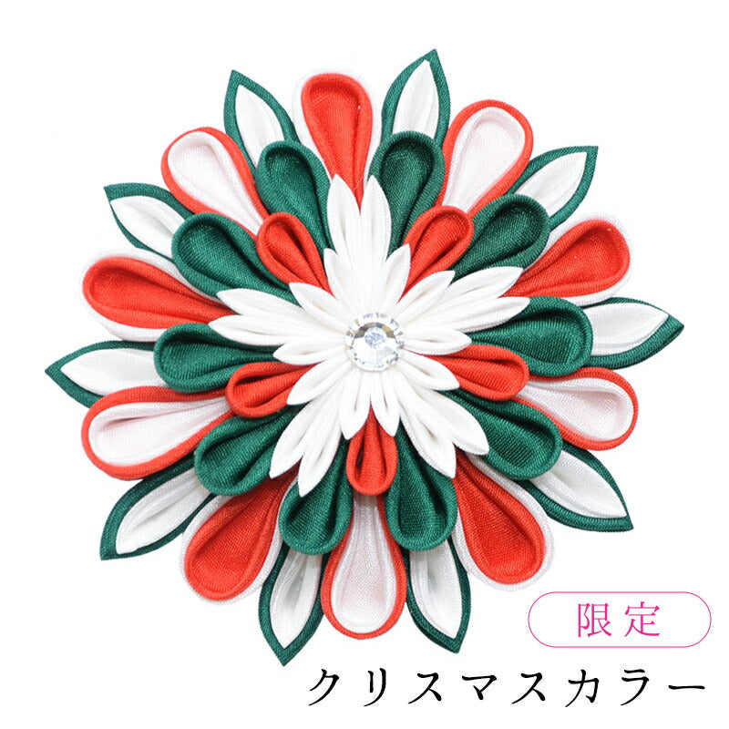 クリスマスカラー