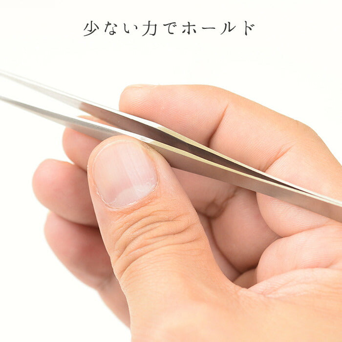 道具　ピンセット小