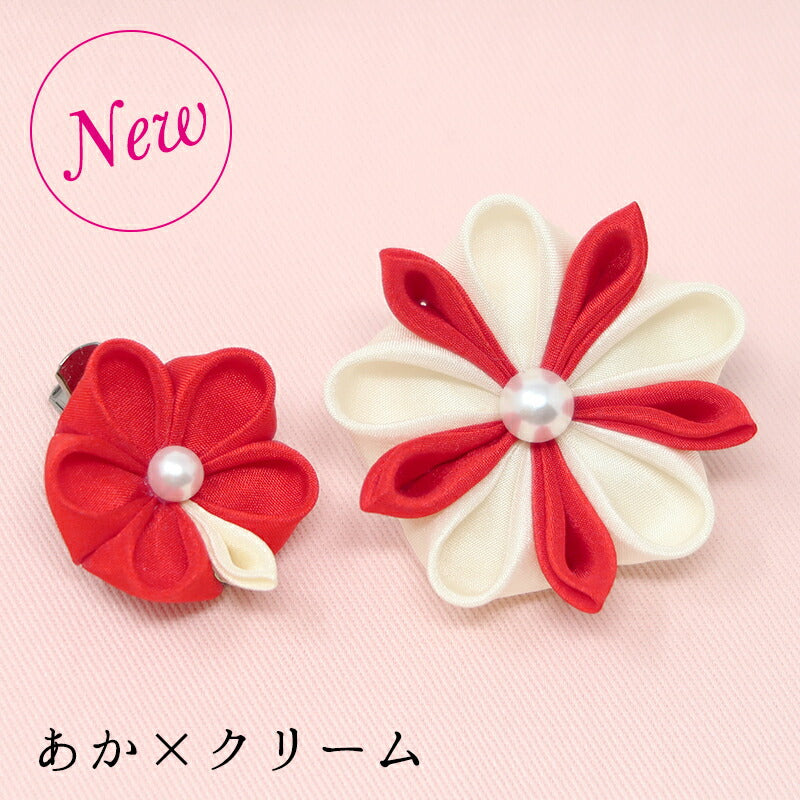 キット　華と梅のクリップセット