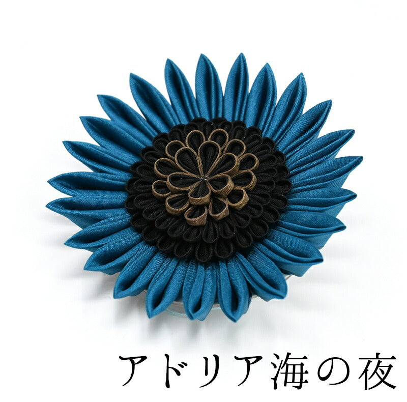つまみ細工で作るおっきな向日葵キット